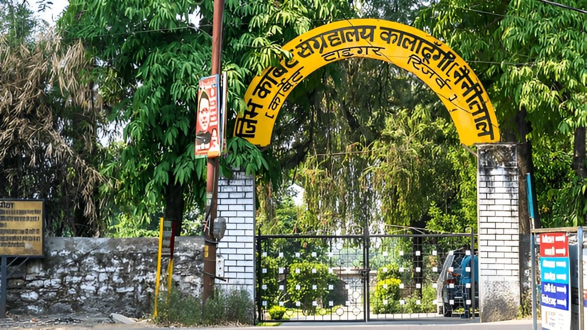 Jim Corbett Museum 