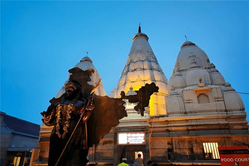 Bharat Mata Temple